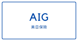 AIG