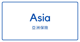 ASIA