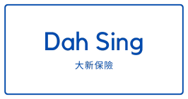 DAH SING